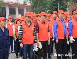 信息中心积极参加庆祝广西第21届环卫工人节暨“主题党日”志愿活动