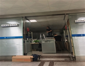 机关事务管理局为信息中心更换节能灯