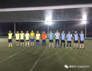 速围观！五人制足球开赛啦，“足球小子”们真是太帅了！