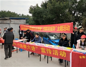 信息中心参加市城管执法局“法律六进”宣传活动