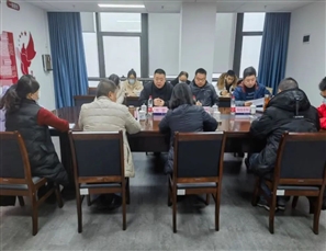 柳州市城市管理信息中心召开“国庆节”前廉政教育部署会