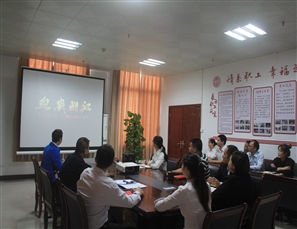 柳州市管理信息中心组织全体党员观看爱国电影－－血战湘江