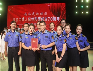 信息中心参加“我和我的祖国”——庆祝新中国成立70周年暨柳州市“我邀明月颂中华”爱国诗词诵读大赛
