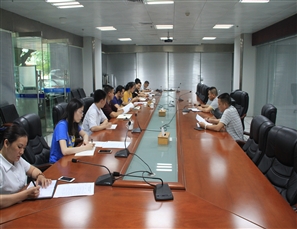 信息中心组织创建文明单位项目负责人召开任务分解会