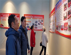 信息中心参观市直机关党建提升年成果集中展示