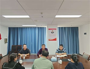 业务交流拓思路，工作质量促提升