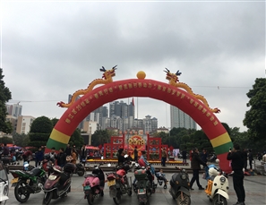 市城市管理信息中心参加柳江区招聘会