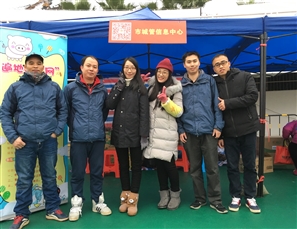 信息中心组织参加2019年市直机关迎新年元旦大型游园活动