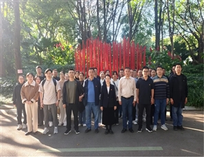 联建共建聚合力 生态赋能促发展——柳州市城市管理信息中心党支部开展11月主题党日活动