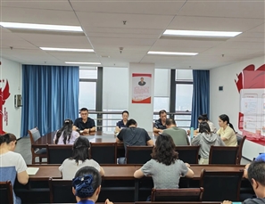 柳州市城市管理信息中心召开中秋、国庆节前廉政教育、意识形态、保密、安全生产工作会